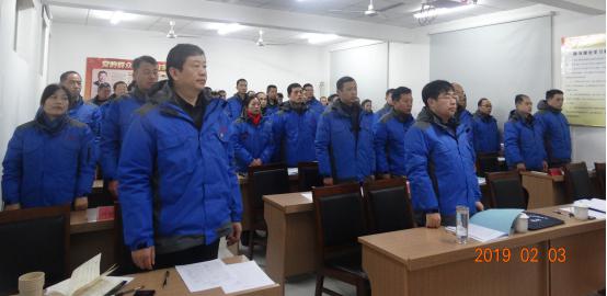 华体网页版_华体(中国)六届三次职工代表大会胜利闭幕